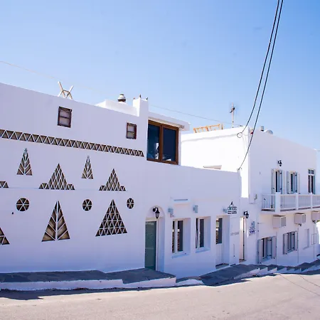 Dimele & Hotel 2*