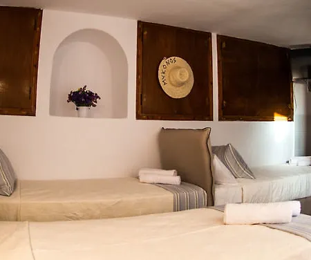 Dimele & 2* Mykonos Town