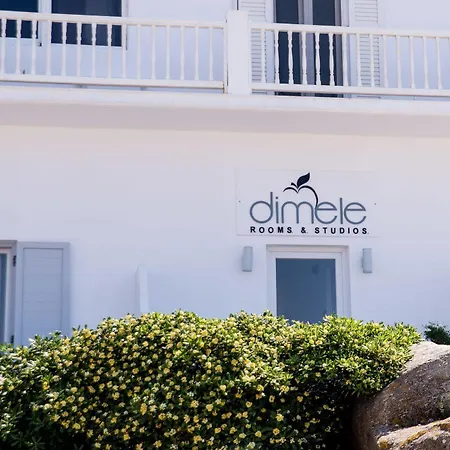 Dimele & ホテル 2*